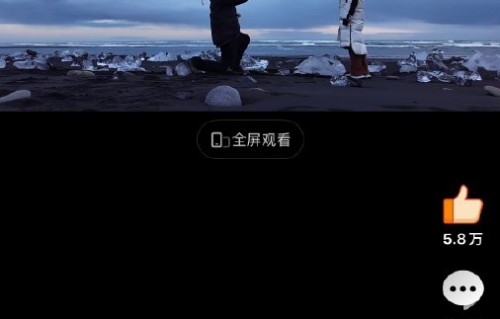 孙丞潇在三年前承诺的“五金聘礼”是否已经兑现？