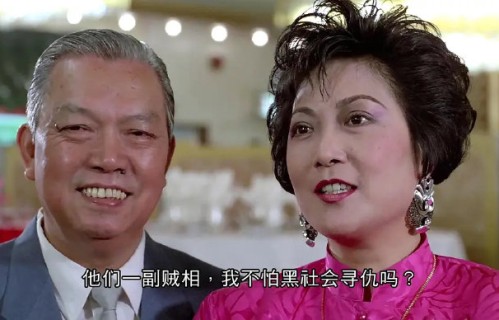梁珊都塑造过哪些经典的影视角色？