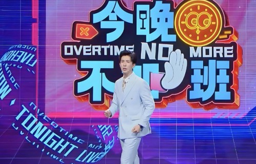 李川“油腻”告白锤娜丽莎，咋就火出圈了呢?