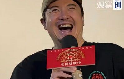 贾冰金句回应偷拍热搜：热馊了！