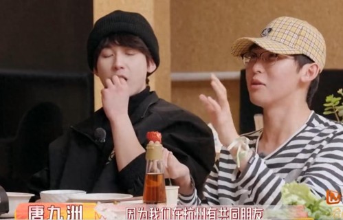 黄灿灿唐九洲避嫌也避不明白：打车分开走，却在酒店门口神同步 