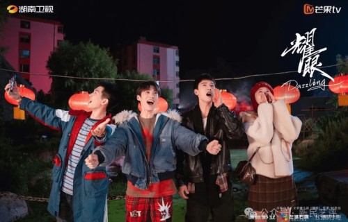新民艺评丨吴翔：不仅耀眼，更要向阳——偶像《耀眼》热播背后的思考
