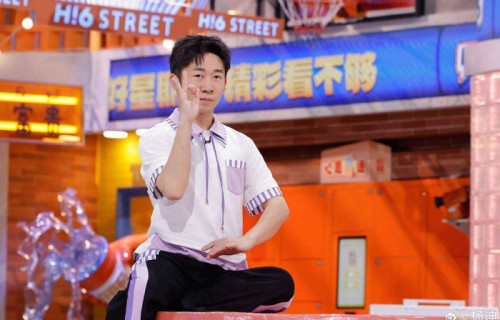 杨迪魏大勋隔空battle！魔性模仿让观众笑到飙泪|你好星期六|何炅|节目|综艺|栀子花开