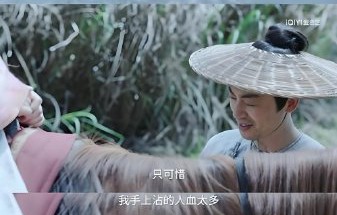 韩剧‘假大空土甜腻’现象具体指什么？|大生意人|白依梅|李成|情感|流水线