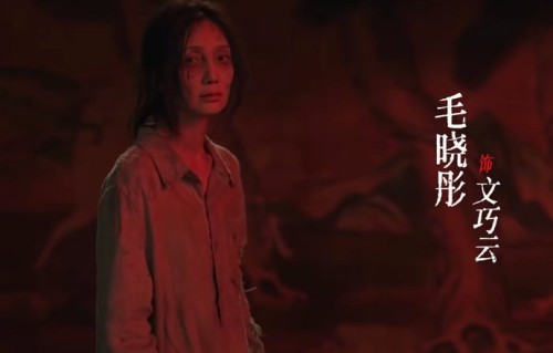 除了公布阵容还有哪些角色没官宣？