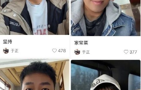 于正只拍女频剧？看完这些你就懂了|惹惊鸿|婆媳|吴谨言|女性|武侠
