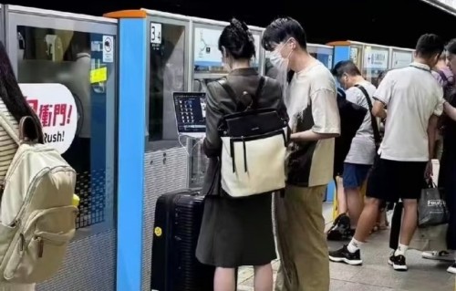张雅琪隐婚传闻：从校服到婚纱的十年时间线
