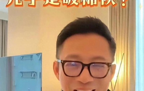 汪小菲的择偶困局：眼里只有颜色，看不见人生大局