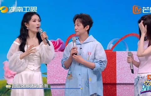 轮空歌曲逆袭爆火！李小冉回应：大家开心我就开心