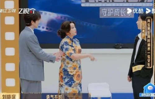 75岁刘晓庆教俩男演员谈恋爱，刘涛笑翻！网友：教科书般指导