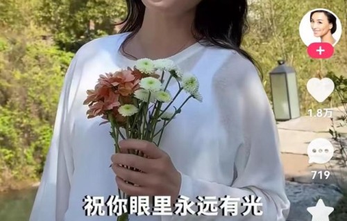 张庭是一个信念感很强的人，大家赞同吗？|追梦|人生|娱乐圈|晴天|粉丝
