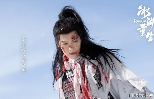 最近非常火的五部电视剧，《危险关系》跌至第三，你在追哪一部？