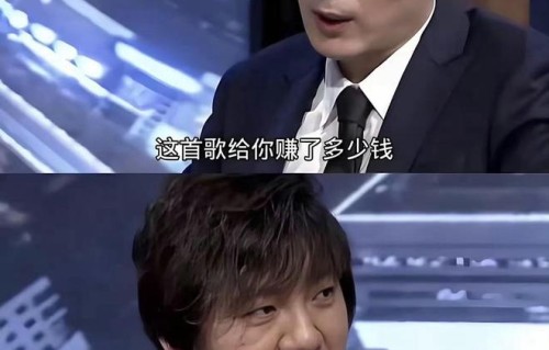 杨臣刚发《老鼠爱大米》版权声明维权，自曝靠这首歌赚了1.7亿|大街小巷|演唱会|人身权|侵权|神曲