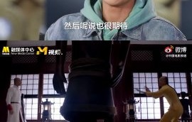 张一山最新挑战视频中谈到哪些新角色？