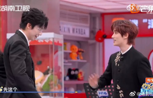 刘宇宁丁程鑫共舞Senorita大长腿灵动卡点