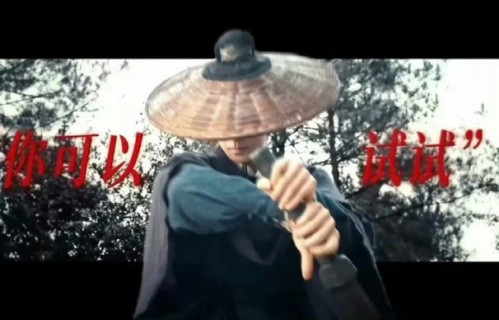 演员杨洋为了演好展昭这个角色，在武当山进行了哪些特殊的训练？