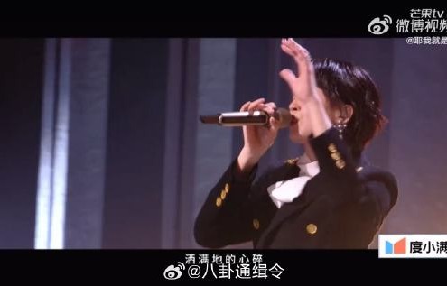 曾沛慈作为新加入华研国际的歌手，粉丝对她在《乘风2026》的初舞台有何期待？|一个人的冒险|现场原声|实力唱将|曾沛慈现场|初舞台表演