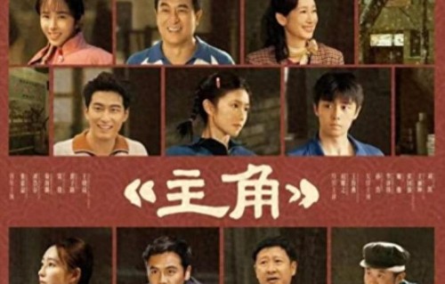 戏混子收手吧！全程双眼无神，一哭就瞪眼，难怪张嘉益都带不动她 