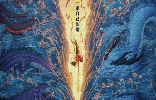 “哪吒2”票房升至全球第4|阿凡达2：水之道|哪吒之魔童闹海|泰坦尼克号|电影票房|全球票房排名