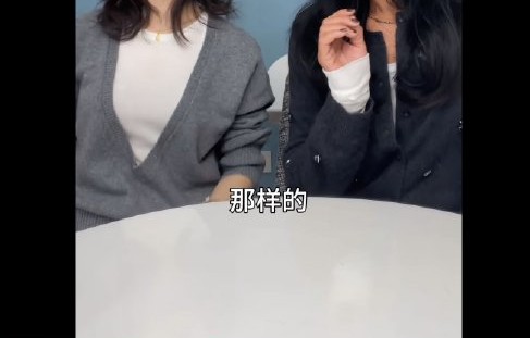 瞿颖的歌曲《连锁反应》当年有多火？