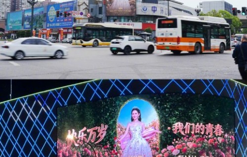 谢娜成都演唱会加场的具体时间和地点什么时候公布？|快乐万岁|成都市|巡演|粉丝|档期