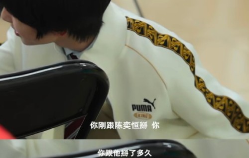《四一有意思》中左奇函对杨博文说的原话具体是在什么环节发生的？