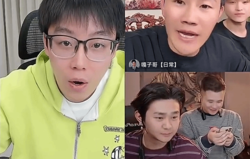 嘎子谢孟伟口出狂言登热搜！结婚了不耽误他谈恋爱