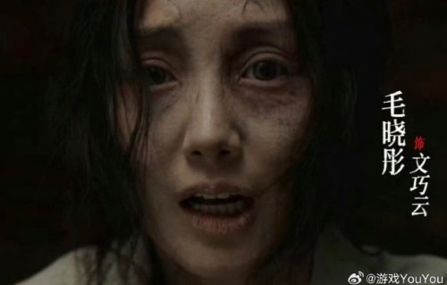 毛晓彤这次吓得浑身发抖的表演片段在哪里看？|短片|原著|眼神|镜头|形象