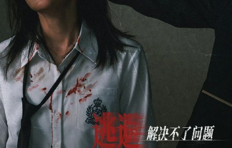 观众对卜冠今新角色有哪些评价？