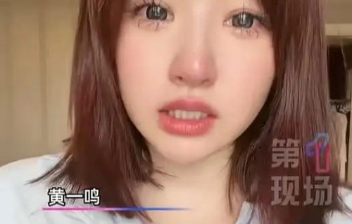 最新 | 百万网红，被封禁！|黄一鸣|抖音|王思聪|账号|爱犬