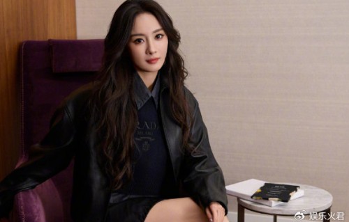 杨幂一人分饰两角，《江山大同》阵容官宣|历史|人物|开机|剧情|北魏