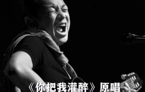 61岁黄大炜惊传离世！《你把我灌醉》成永恒经典！|金钟奖|檀香山|律师|让每个人都心碎|专辑