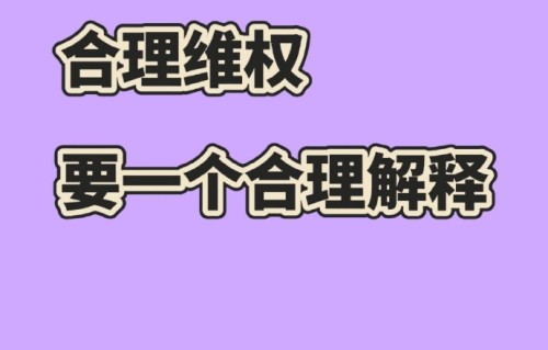 吴镇宇如何回应冯建宇烤冷面争议