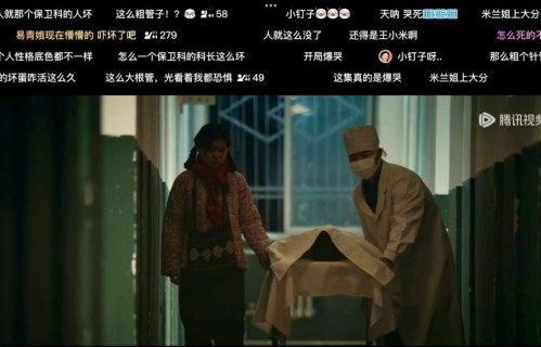 《主角》张嘉益这一跪看哭全网！胡三元坐牢，烧火丫头逆袭成秦腔顶流