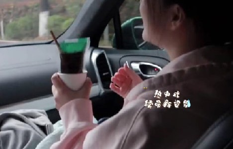 阚清子加盟《乘风2026》自曝舞台经验不足，喝中药备训引关注