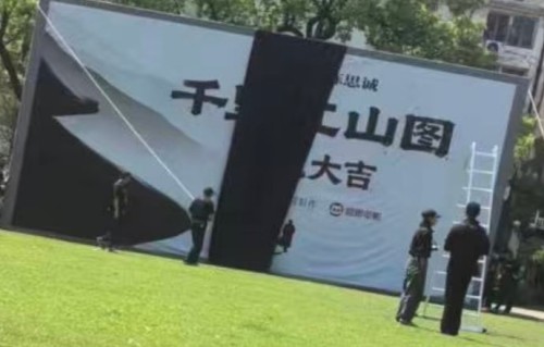 除了朱一龙，电影《千里江山图》还有哪些演员加盟？|朱一龙新片|陈思诚|陈道明|文咏珊|王彦霖