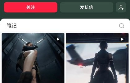 戚薇AI短剧‘雷霆视角’惹争议：创新为何被指擦边？