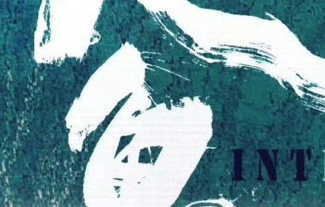 《人·鱼》重新备案会延迟上映时间吗