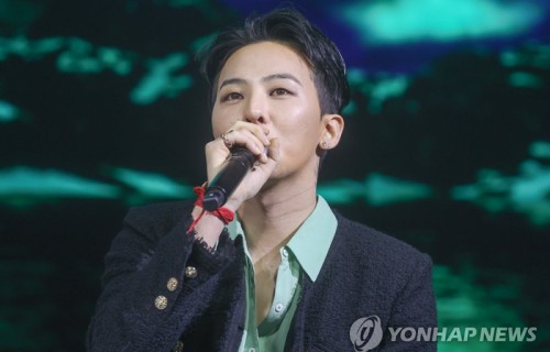G-DRAGON吐露涉毒风波心境:曾考虑告别歌坛