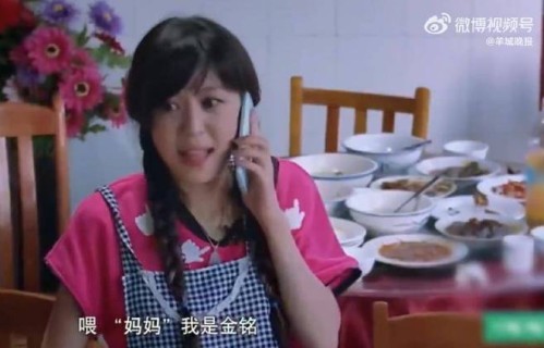 真正的车女士一家生活受到影响了吗？