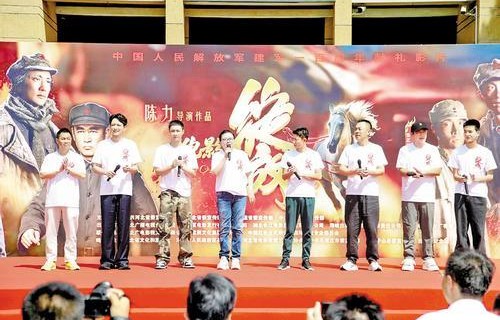 以赤诚之心致敬百年荣光|周恩来的四个昼夜|古田军号|血战湘江|河北省|张一山