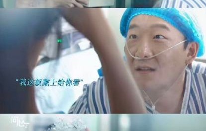 谢可寅在《问心2》中塑造的梁美角色有哪些经典的催泪场面？