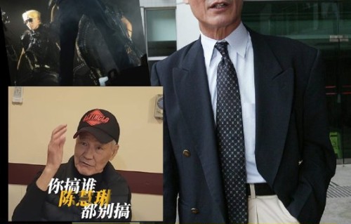 陈惠敏和陈慧琳真的没有亲戚关系吗？