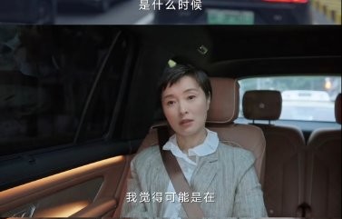 吴越凭借哪些作品获得白玉兰视后？