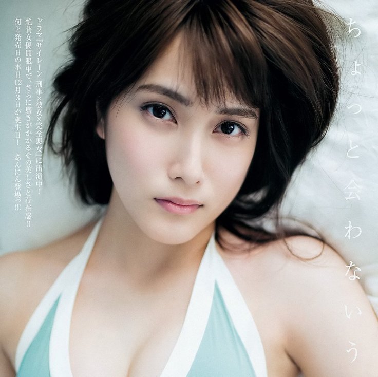 演员陈星旭在减重期间如何通过心理战术应对饥饿？