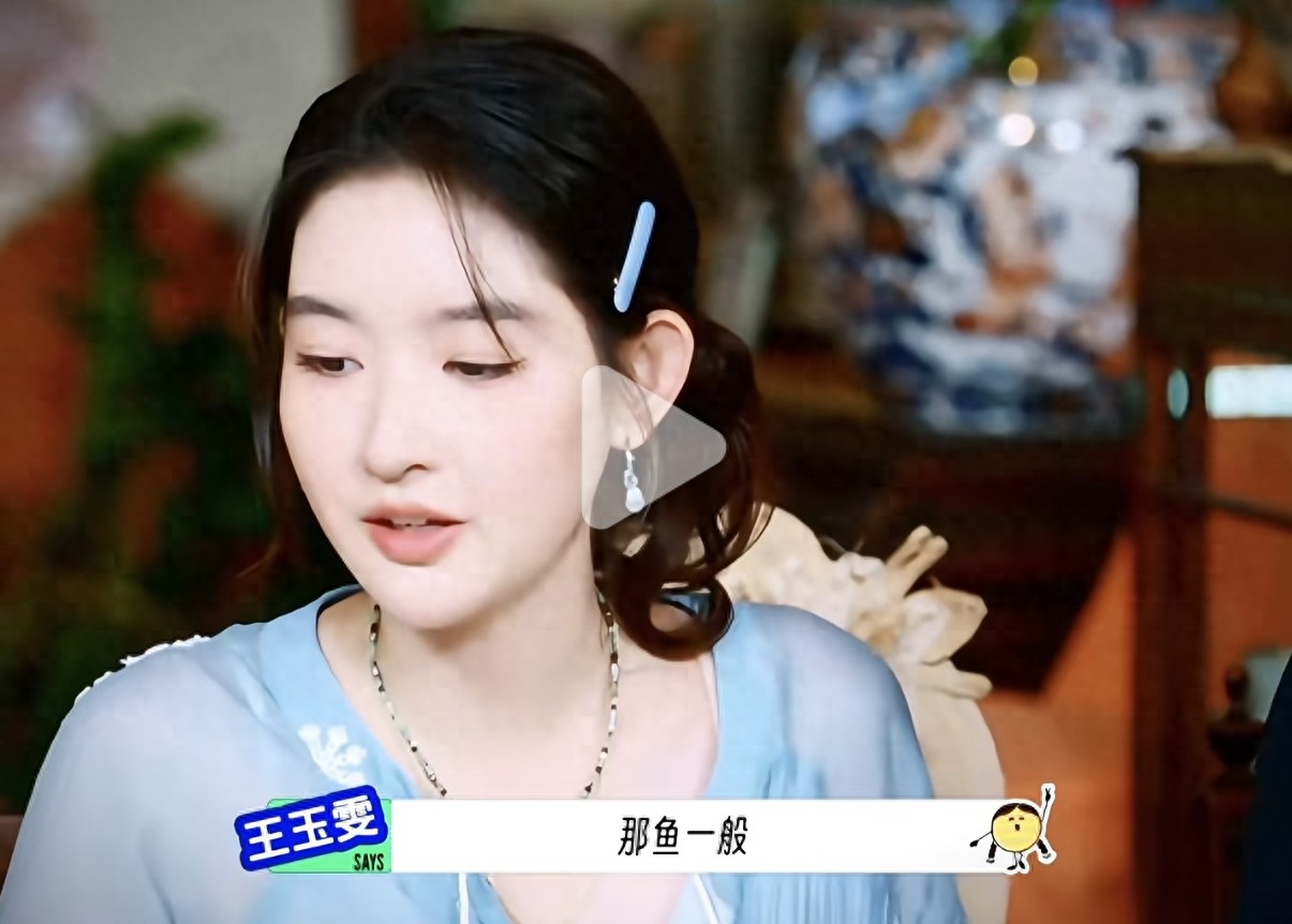 陪睡陪玩是明码标价？圈内百万饭局、选角黑幕，远比这更毁三观！ 