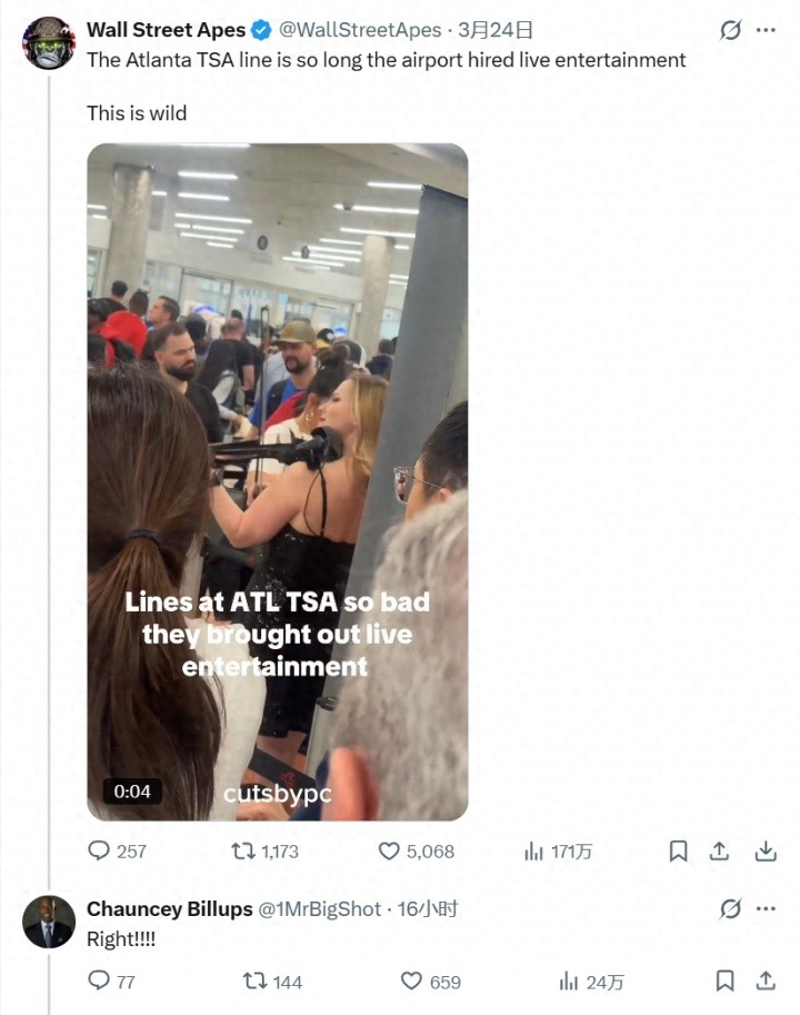 比卢普斯社媒“诈尸”！网友纷纷调侃：他们把你放啦？你自由啦？ 