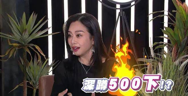 从昔日的TVB收视女王到如今的普通人,陈松伶经历了失去财富、亲情与健康的重创,但她也在风雨中找到了真挚的陪伴与救赎。如今55岁的她,不再执着于财富,也不再纠结于遗憾,坦然面对亲情中的小插曲,悠然规划着晚年生活。这份通透与乐观,远比名利更为动人。正如她在新歌《松伶》中所唱的那样:从零开始不是遗憾,而是历经蜕变后的新生。陈松伶用自己的亲身经历告诉所有人:无论遭遇何种风雨,只要心怀热爱,珍惜身边的人,就能活成自己喜欢的模样。