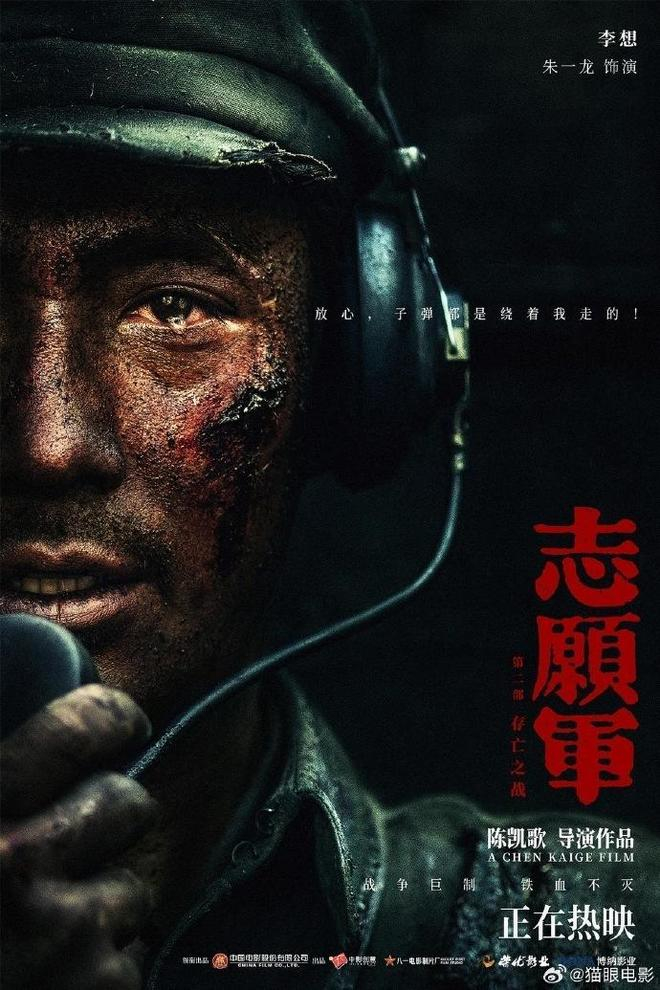 （来源：红星新闻）