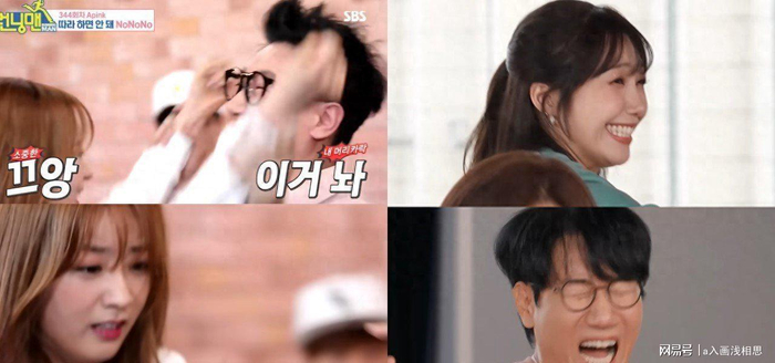 打开网易新闻 查看精彩图片